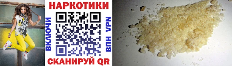 Где купить наркотики Карачев Кокаин АМФЕТАМИН Мефедрон Псилоцибиновые грибы Марихуана APVP Гашиш