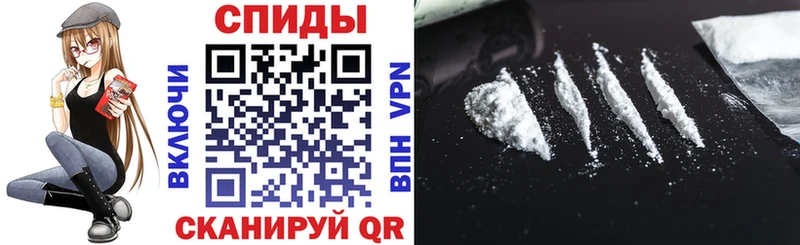 Амфетамин Premium где найти наркотики Карачев