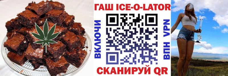Cannafood конопля  продажа наркотиков  Карачев 