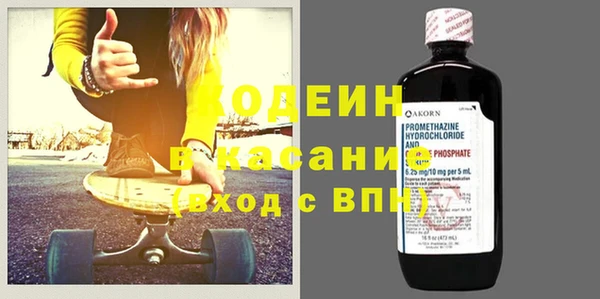 винт Алзамай