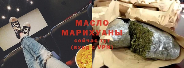 скорость mdpv Абинск