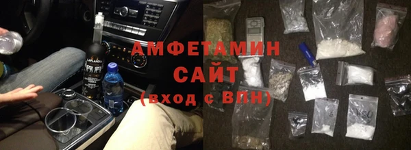 винт Алзамай
