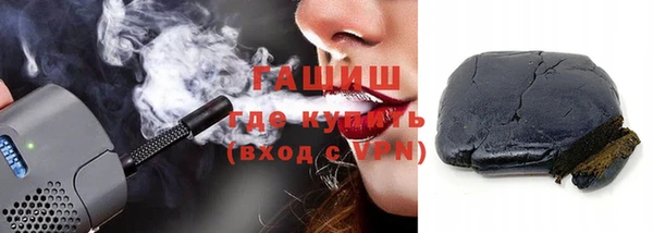 винт Алзамай