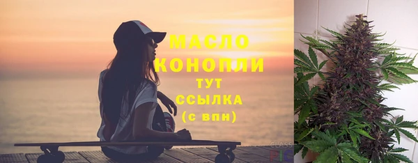 ГАЛЛЮЦИНОГЕННЫЕ ГРИБЫ Алексеевка