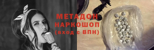 мяу мяу мука Абаза