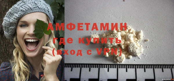 винт Алзамай