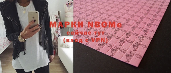 дистиллят марихуана Алексин