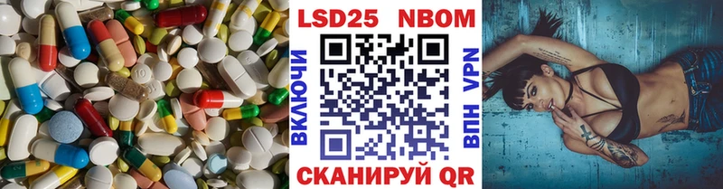 мега зеркало  Карачев  ЛСД экстази ecstasy 