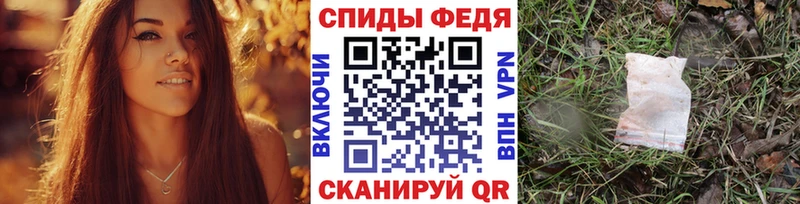 Метамфетамин Methamphetamine Карачев